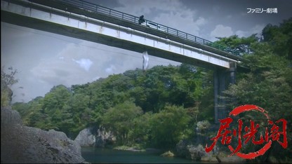 温泉女将 ふたりの事件簿2.mkv_20260410_140226.826.jpg