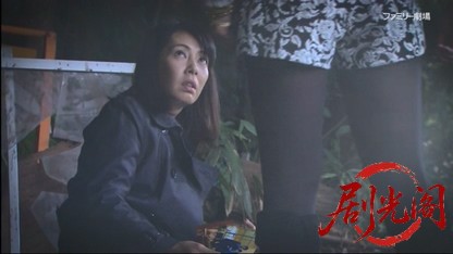 温泉女将 ふたりの事件簿2.mkv_20260410_140156.013.jpg