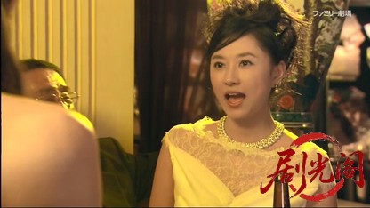 温泉女将 ふたりの事件簿2.mkv_20260410_140103.628.jpg