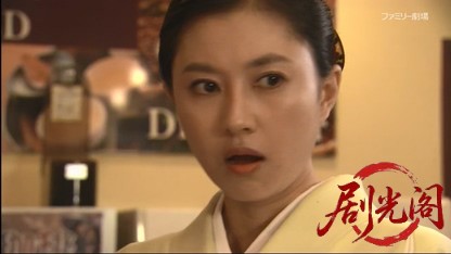 温泉女将 ふたりの事件簿2.mkv_20260410_140002.553.jpg