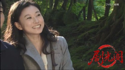 温泉女将 ふたりの事件簿2.mkv_20260410_135937.168.jpg