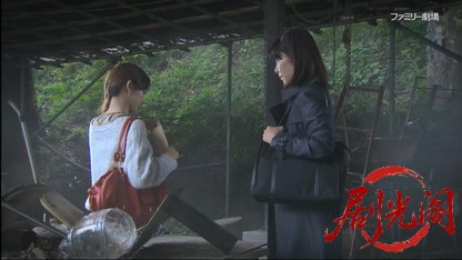 温泉女将 ふたりの事件簿2.mkv_20260410_140143.162.jpg