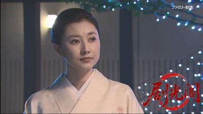 温泉女将 ふたりの事件簿3.mkv_20260410_140914.828.jpg