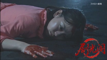 温泉女将 ふたりの事件簿3.mkv_20260410_140852.247.jpg