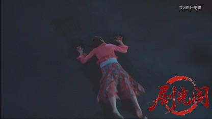 温泉女将 ふたりの事件簿3.mkv_20260410_140849.216.jpg