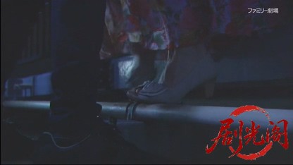 温泉女将 ふたりの事件簿3.mkv_20260410_140826.690.jpg