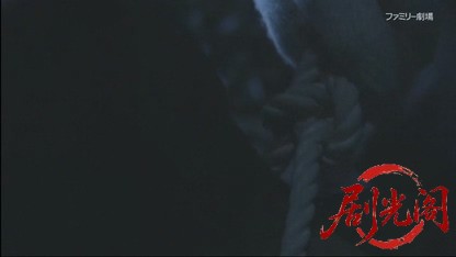 下町人情捜査班 朝田真平2～女系一族の謎～.mkv_20260410_144442.860.jpg