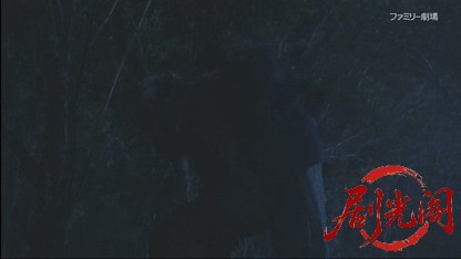 下町人情捜査班 朝田真平2～女系一族の謎～.mkv_20260410_144439.474.jpg