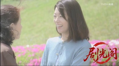下町人情捜査班 朝田真平2～女系一族の謎～.mkv_20260410_144352.114.jpg