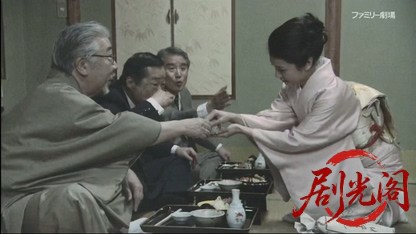 下町人情捜査班 朝田真平2～女系一族の謎～.mkv_20260410_144249.074.jpg