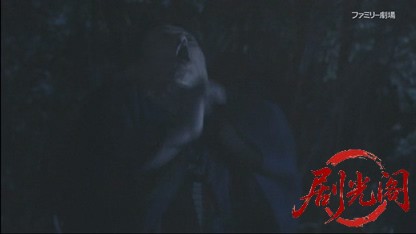 下町人情捜査班 朝田真平2～女系一族の謎～.mkv_20260410_144331.709.jpg