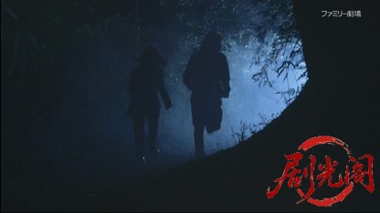 下町人情捜査班 朝田真平2～女系一族の謎～.mkv_20260410_144201.642.jpg