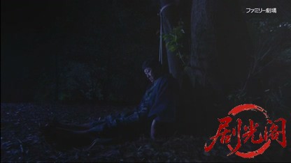 下町人情捜査班 朝田真平2～女系一族の謎～.mkv_20260410_144033.308.jpg