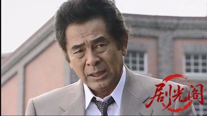 20時18分の死神 小樽発・殺意の旅路.mkv_20260410_150945.087.jpg