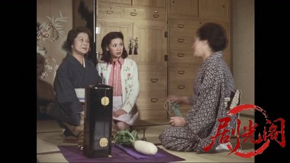 三婆1974.mkv_20260410_161209.932.jpg