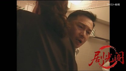 うさぎと亀 ～桜の樹の下で～.mkv_20260411_113254.723.jpg