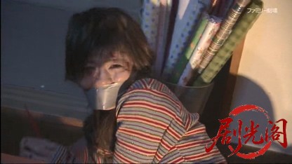 ドクター・ヨシカの犯罪カルテ ―診察室に犯人が来た―.mkv_20260411_114532.430.jpg