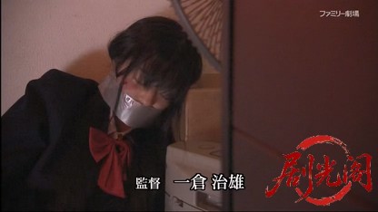 ドクター・ヨシカの犯罪カルテ ―診察室に犯人が来た―.mkv_20260411_114513.782.jpg