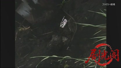 女タクシードライバーの事件日誌 殺意の交差点.mkv_20260411_120553.834.jpg