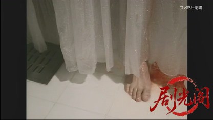 女タクシードライバーの事件日誌 殺意の交差点.mkv_20260411_120429.192.jpg