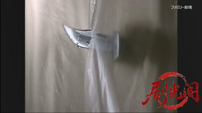 女タクシードライバーの事件日誌 殺意の交差点.mkv_20260411_120350.620.jpg