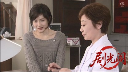 監察医室生亜季子スペシャル 最後の解剖.mkv_20260411_123039.052.jpg