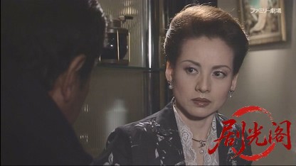長崎で消えた女.mkv_20260411_124228.115.jpg