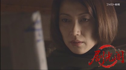 長崎で消えた女.mkv_20260411_124209.207.jpg
