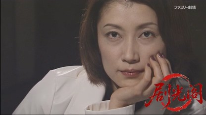 長崎で消えた女.mkv_20260411_124113.844.jpg