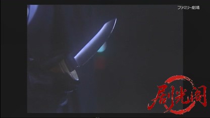 警察庁 特別広域捜査官 宮之原警部シリーズ.mkv_20260411_235100.075.jpg