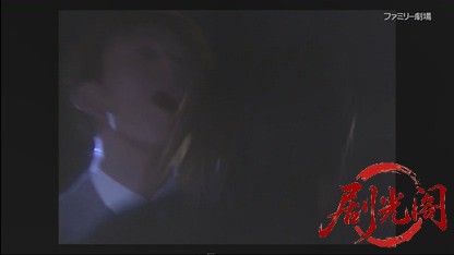 警察庁 特別広域捜査官 宮之原警部シリーズ.mkv_20260411_235106.247.jpg