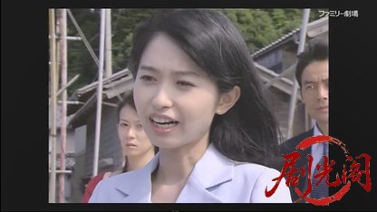 警察庁 特別広域捜査官 宮之原警部シリーズ.mkv_20260411_235013.423.jpg