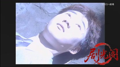 警察庁 特別広域捜査官 宮之原警部シリーズ.mkv_20260411_234918.619.jpg