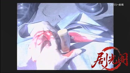 警察庁 特別広域捜査官 宮之原警部シリーズ.mkv_20260411_234912.173.jpg