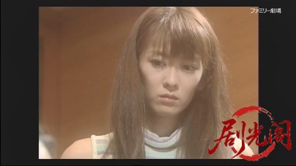 警察庁 特別広域捜査官 宮之原警部シリーズ.mkv_20260411_234848.139.jpg