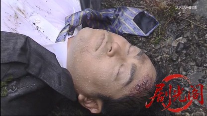 京女刑事・真行寺メイ翔ぶ!死蛍(しぼたる).mkv_20260412_000702.894.jpg