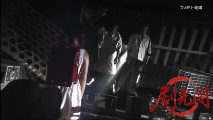 京女刑事 真行寺メイ2 絹の道殺人事件.mkv_20260412_001850.256.jpg