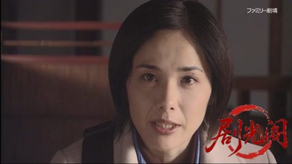 京女刑事 真行寺メイ2 絹の道殺人事件.mkv_20260412_001833.254.jpg