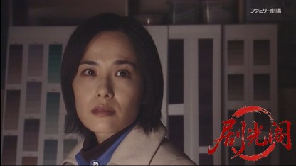 京女刑事 真行寺メイ2 絹の道殺人事件.mkv_20260412_001846.916.jpg