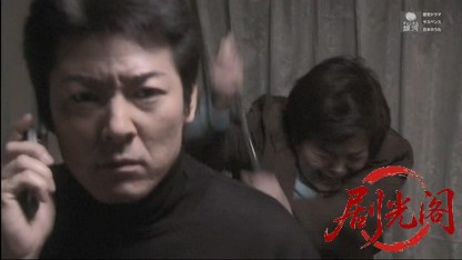指紋捜査官・塚原宇平1.mkv_20260412_161835.520.jpg