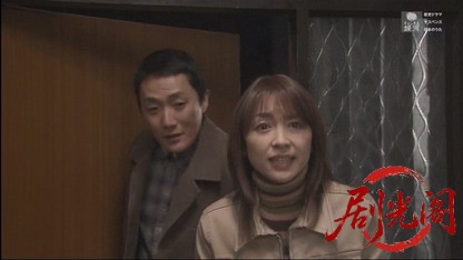 指紋捜査官・塚原宇平1.mkv_20260412_161707.363.jpg