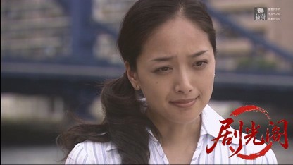 指紋捜査官・塚原宇平2.mkv_20260412_162618.875.jpg