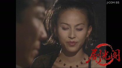 花吹雪美人スリ三姉妹2.mkv_20260412_170819.490.jpg