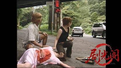 京都迷宮案内スペシャル(2001).mkv_20260412_174854.524.jpg