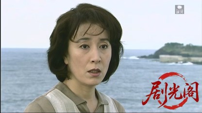人情刑事　宮本清四郎　死を招く山百合.mkv_20260412_175817.349.jpg