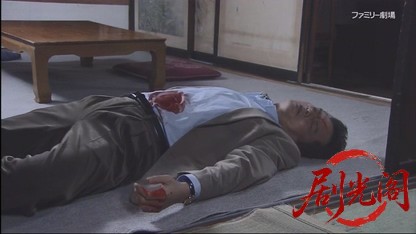 さすらい署長 風間昭平3 ～えちご恋人岬殺人事件～.mkv_20260413_073313.793.jpg