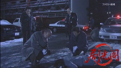 さすらい署長 風間昭平3 ～えちご恋人岬殺人事件～.mkv_20260413_073130.167.jpg