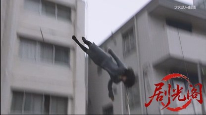 さすらい署長 風間昭平3 ～えちご恋人岬殺人事件～.mkv_20260413_073120.590.jpg