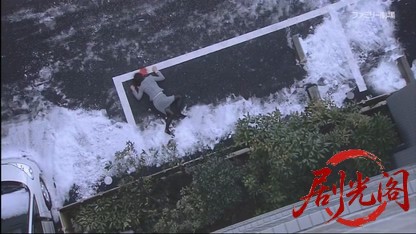 さすらい署長 風間昭平3 ～えちご恋人岬殺人事件～.mkv_20260413_073123.840.jpg