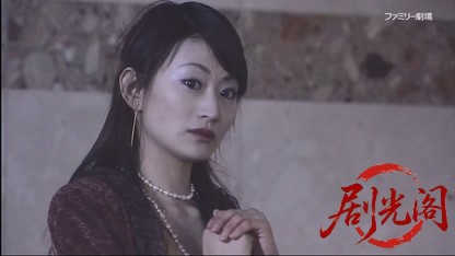 さすらい署長 風間昭平3 ～えちご恋人岬殺人事件～.mkv_20260413_073056.643.jpg